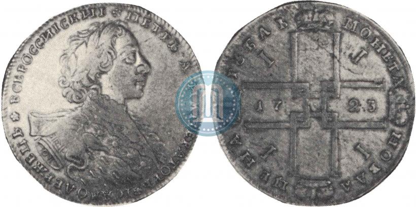 Picture 1 rouble 1723 year OK "Portrait with ermine mantle"
