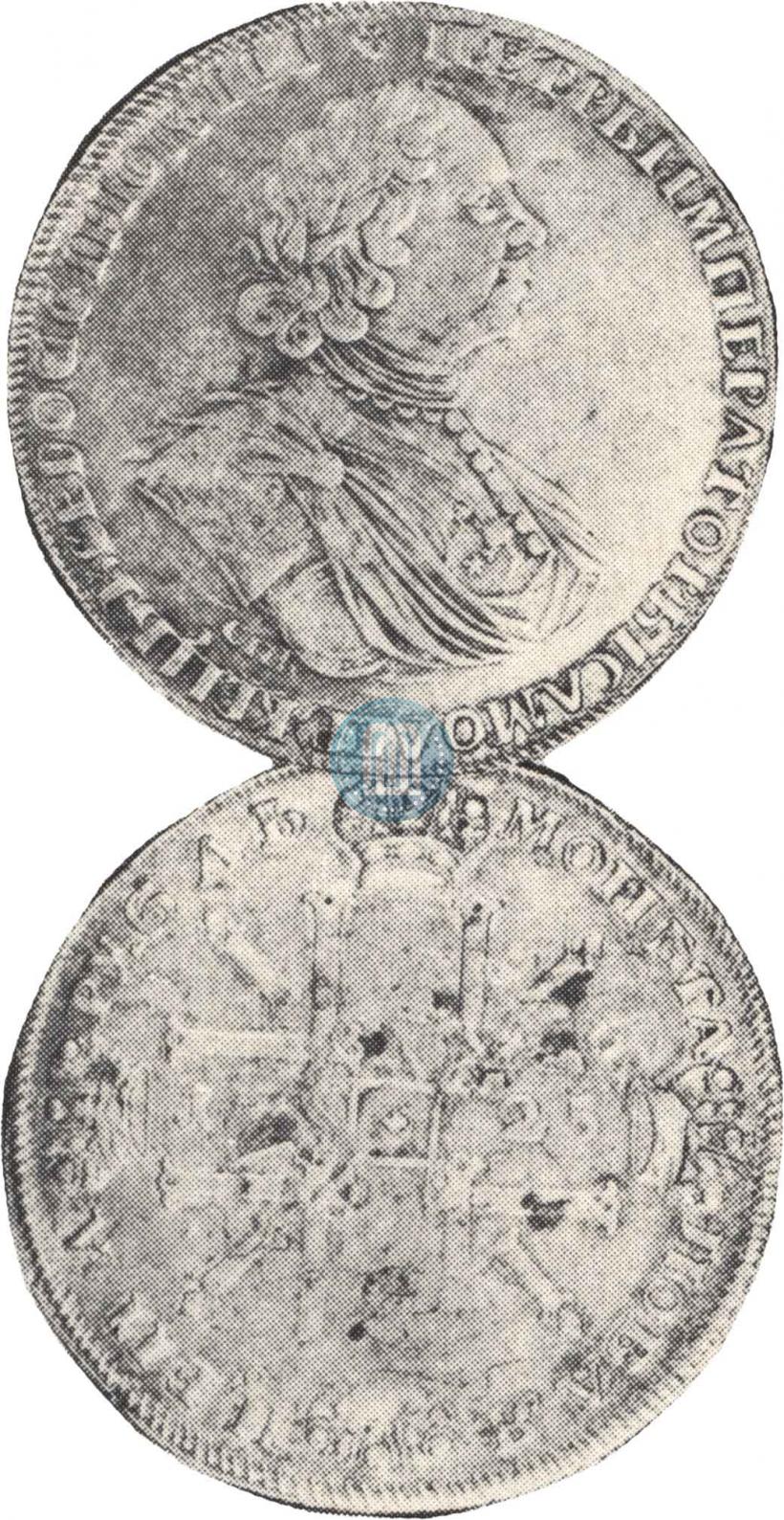 Фото 1 рубль 1725 года СПБ "Солнечный в латах"