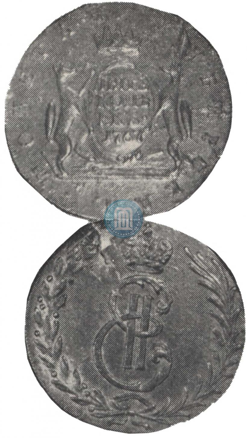 Picture 5 kopecks 1767 year  