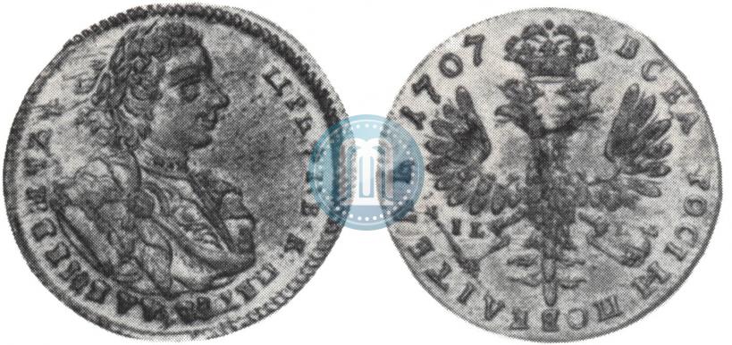 Picture Tynf 1707 year IL-L 