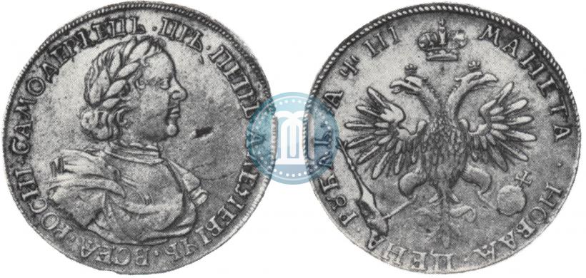 Picture 1 rouble 1718 year KO-L 