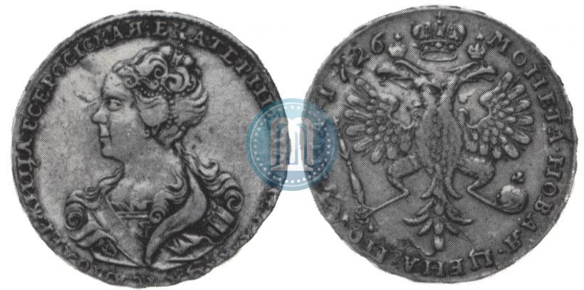 Фото Полтина 1726 года  "Московский тип, портрет влево"