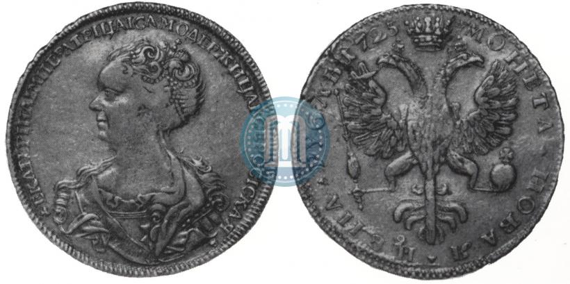 Фото 1 рубль 1725 года  "Московский тип, портрет влево"