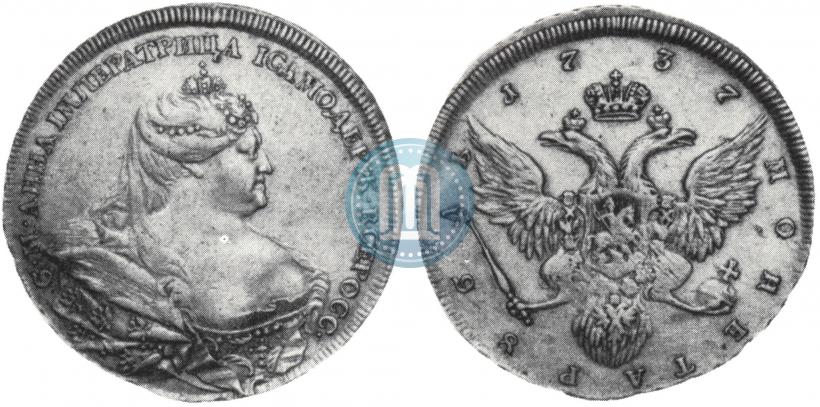 Фото 1 рубль 1737 года  "Работы Гедлингера"