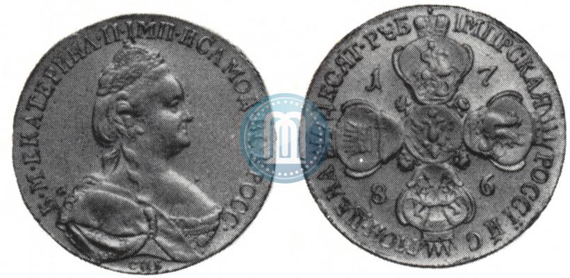Фото 10 рублей 1786 года СПБ 