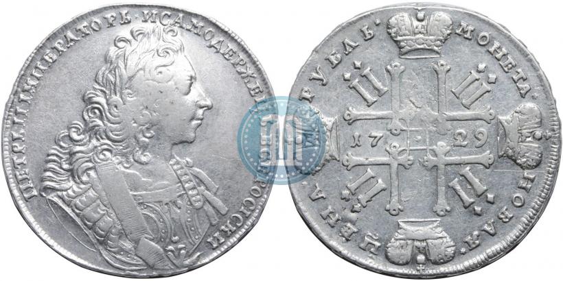 Фото 1 рубль 1729 года  "Тип 1729"