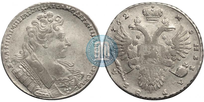Picture 1 rouble 1732 year  