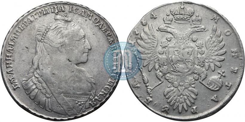 Фото 1 рубль 1734 года  "Тип 1735 года"