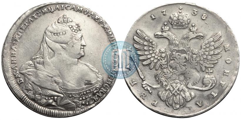 Фото 1 рубль 1738 года  "Московский тип"