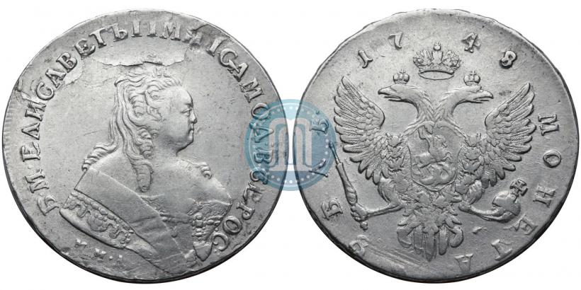 Фото 1 рубль 1748 года ММД 