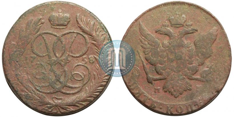 Фото 5 копеек 1758 года ММ 