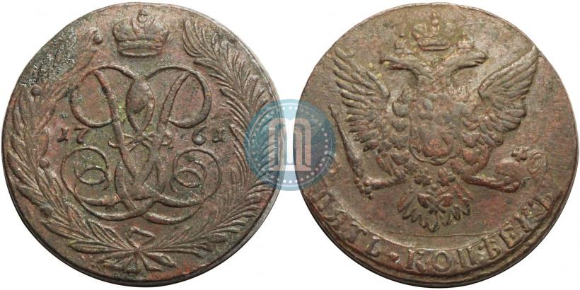 Picture 5 kopecks 1761 year  
