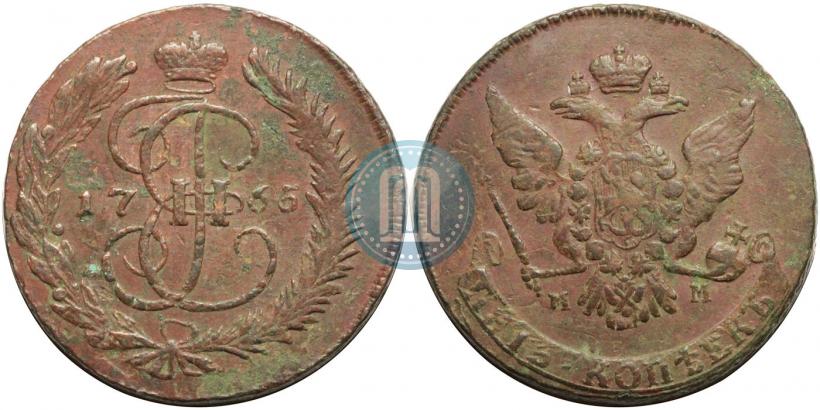 Picture 5 kopecks 1765 year ММ 