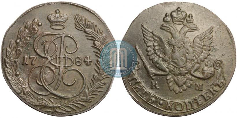 Фото 5 копеек 1784 года КМ 