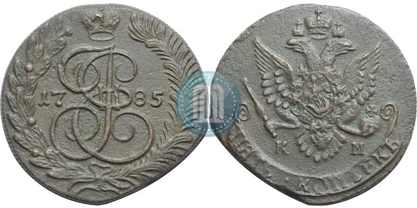 Picture 5 kopecks 1785 year КМ 