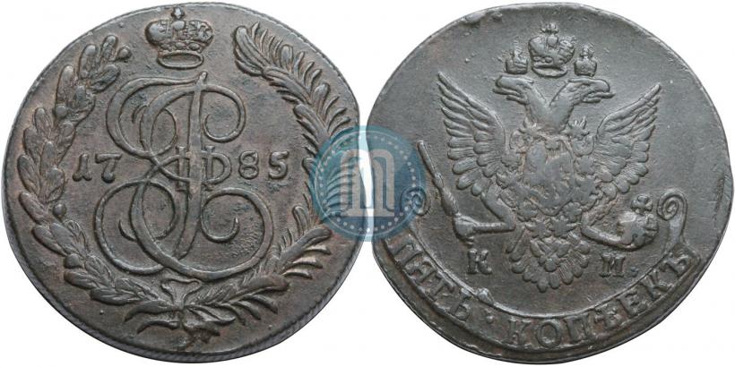 Picture 5 kopecks 1785 year КМ 