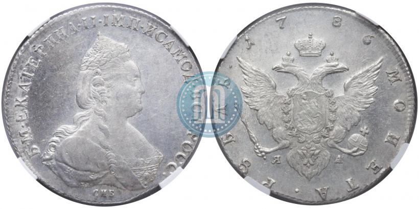 Picture 1 rouble 1786 year СПБ-ЯА 