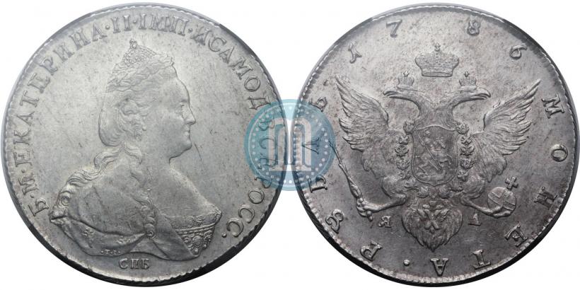 Picture 1 rouble 1786 year СПБ-ЯА 