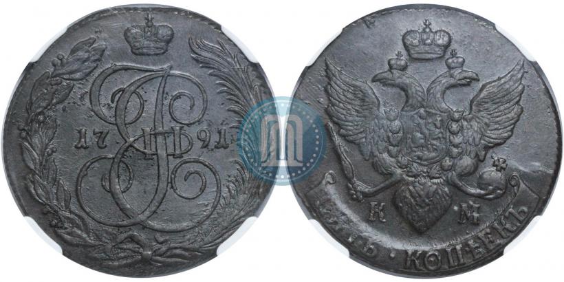 Picture 5 kopecks 1791 year КМ 