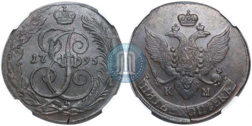 Picture 5 kopecks 1795 year КМ 