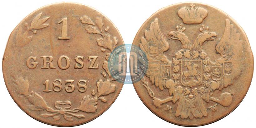 Фото 1 грош 1838 года MW 