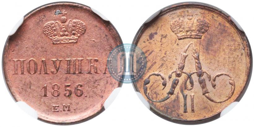 Picture Polushka 1856 year ЕМ 