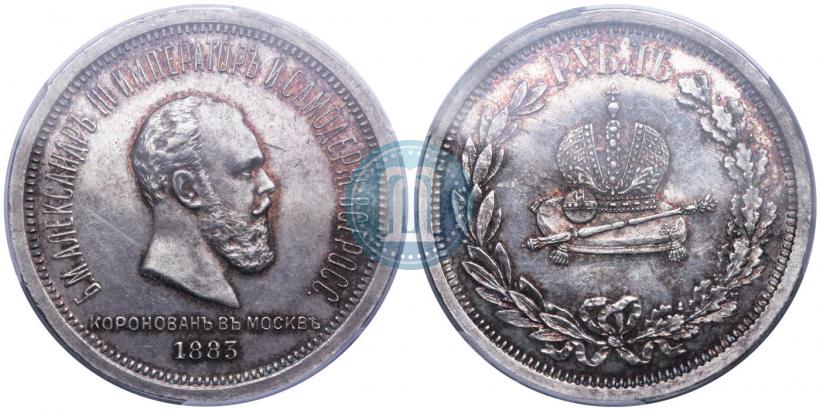 Picture 1 rouble 1883 year ЛШ "On the Coronation of Emperor Alexander III"