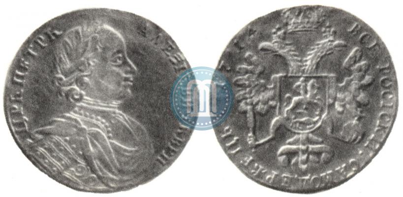Фото 2 червонца 1714 года  