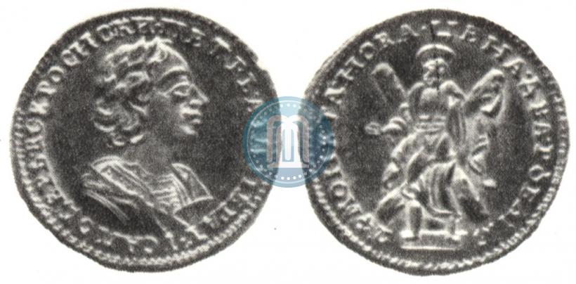 Фото 2 рубля 1724 года  "Портрет в античных доспехах"