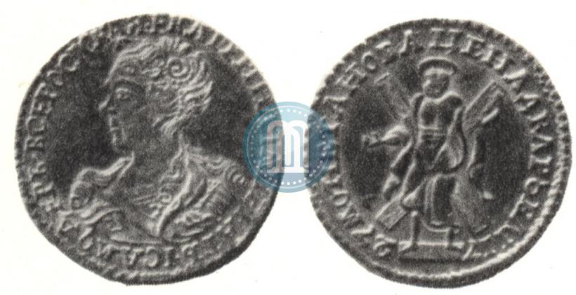 Picture 2 roubles 1727 year  
