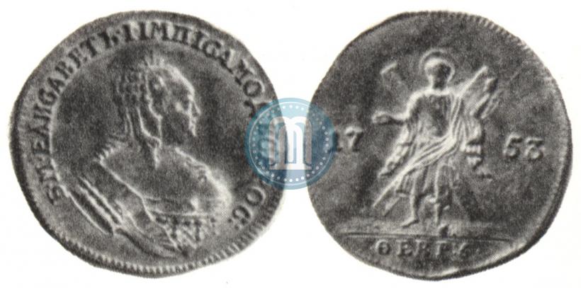 Picture 1 ducat 1753 year  "St. Andrew on the reverse"