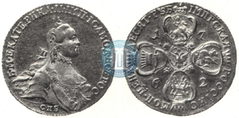 Picture 10 roubles 1762 year СПБ 