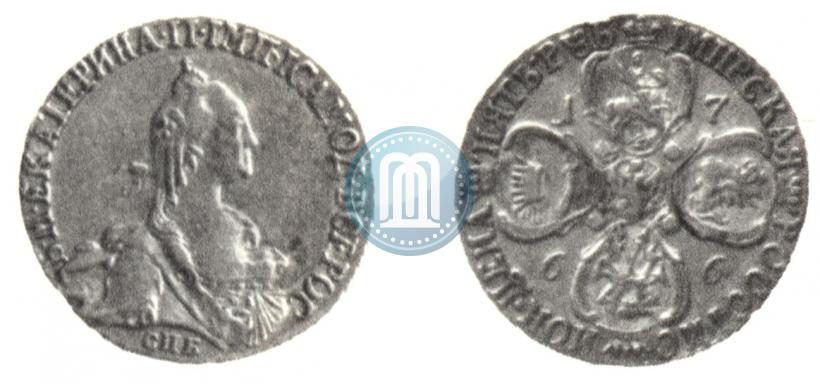 Picture 5 roubles 1766 year СПБ 