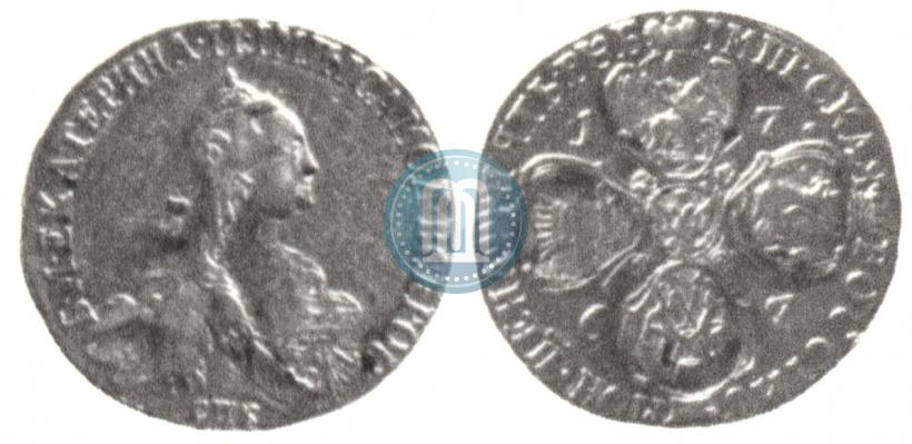 Фото 5 рублей 1767 года СПБ 