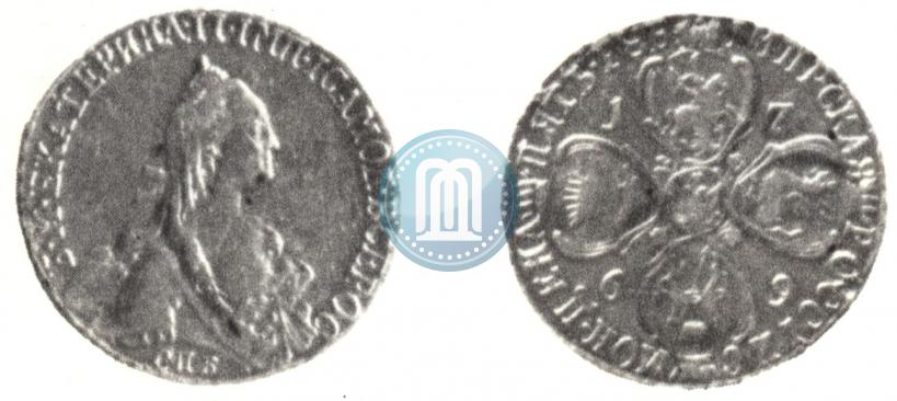 Picture 5 roubles 1769 year СПБ 