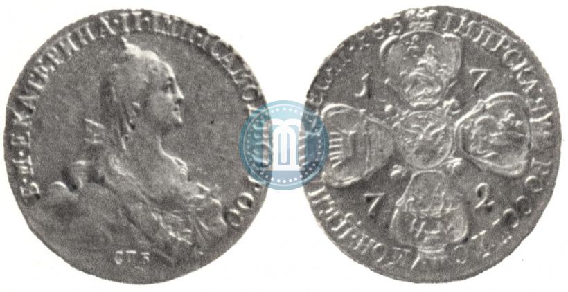 Picture 10 roubles 1772 year СПБ 