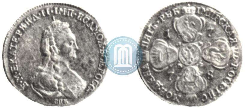 Фото 5 рублей 1778 года СПБ 