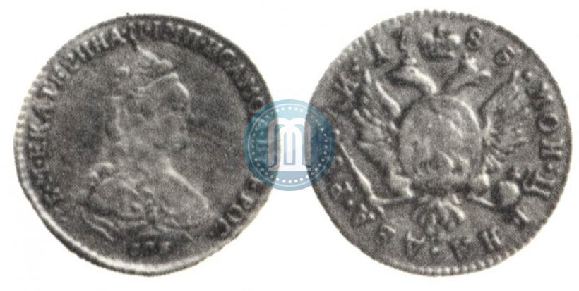 Picture 2 roubles 1785 year СПБ 