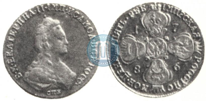 Picture 5 roubles 1786 year СПБ 