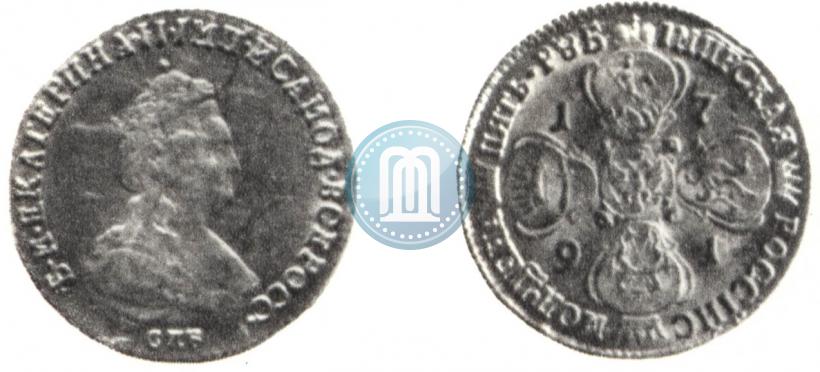 Picture 5 roubles 1791 year СПБ 