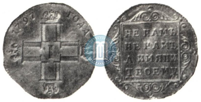 Picture 1 ducat 1797 year СМ-ГЛ 