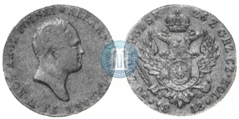 Фото 50 злотых 1818 года IB 