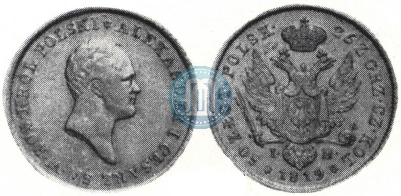 Picture 50 złotych 1819 year IB 