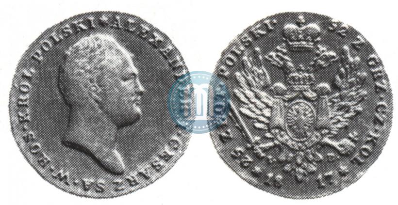 Фото 25 злотых 1817 года IB 