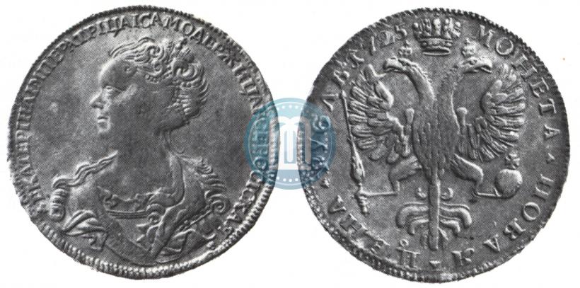 Picture 1 rouble 1725 year  "Petersburg type, portrait turned to the left"