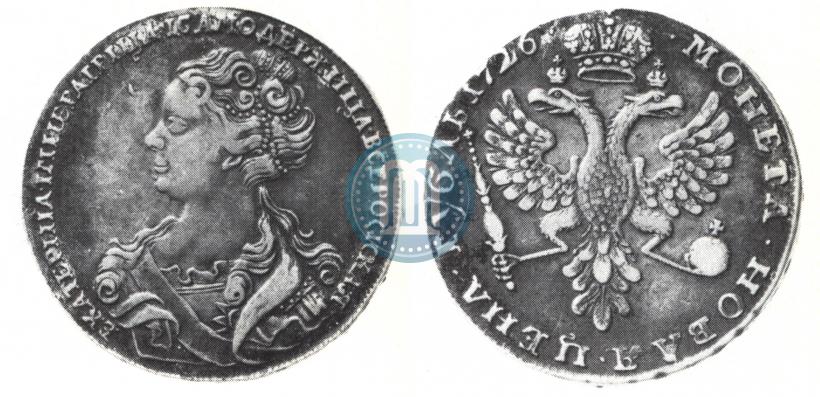 Фото 1 рубль 1726 года  "Московский тип, портрет влево"