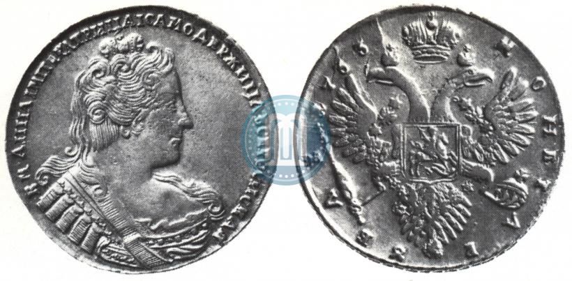 Фото 1 рубль 1733 года  