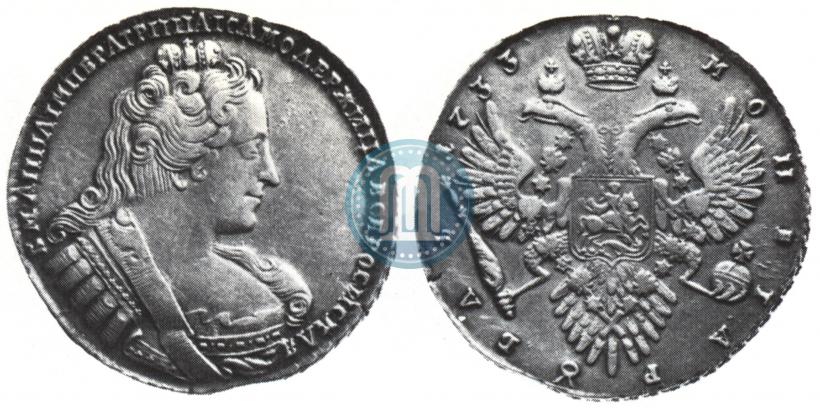 Фото 1 рубль 1733 года  