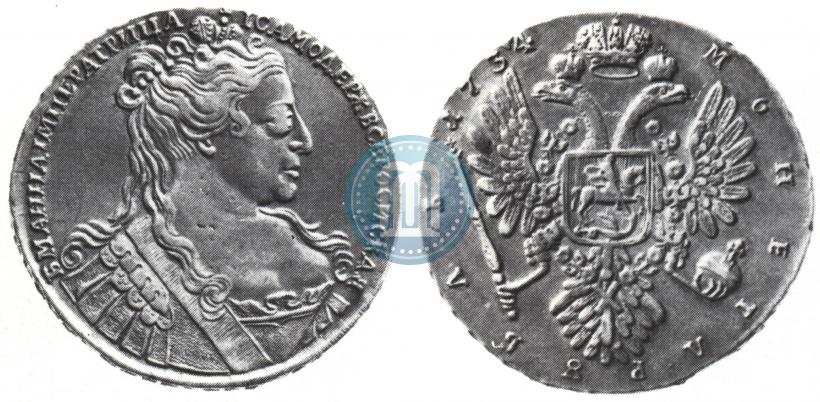 Фото 1 рубль 1734 года  "Тип 1734 года"