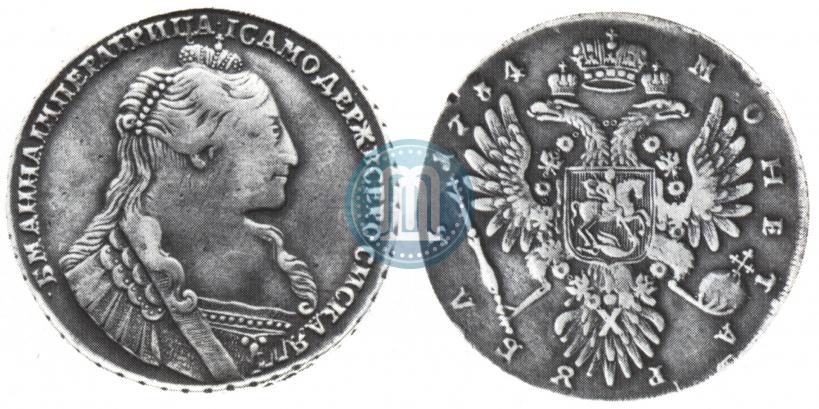 Фото 1 рубль 1734 года  "Тип 1735 года"